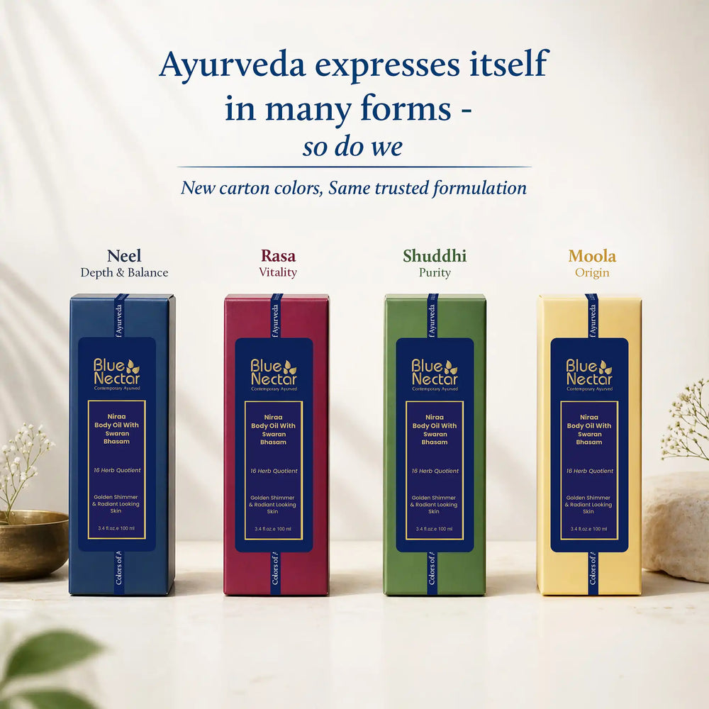 Colors of ayurveda | 100ml gold body oil