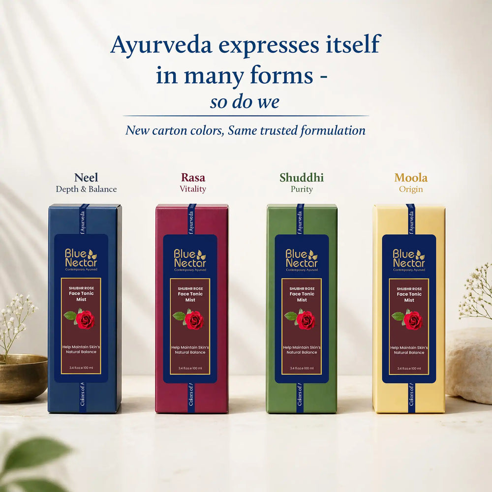 Colors of ayurveda| Kumkumadi face wash 100ml